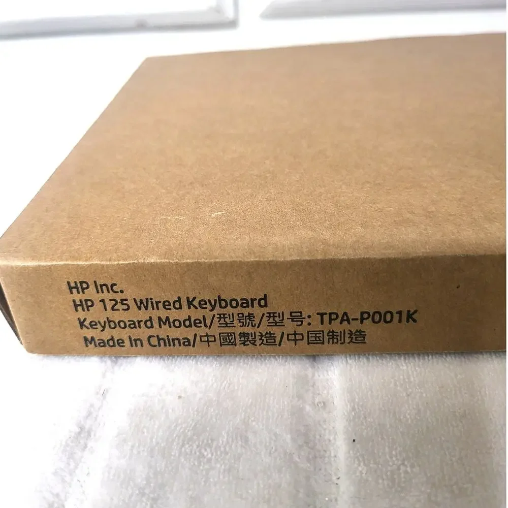 HP 125 Wired Keyboard Black - NEW